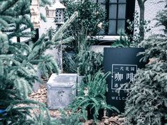 -一尺花园(安和花园店)