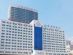 -大连医科大学附属第二医院(总院)