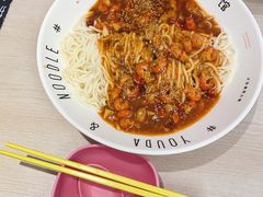 -友达面馆·酸菜鱼面(钱塘区店)