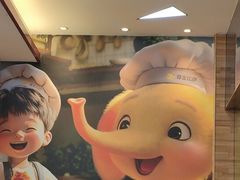 -尊宝比萨(江南豪园店)