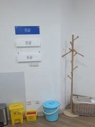 -天津伊美尔医疗整形美容专科医院