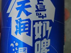 -南京航空航天大学(明故宫校区)