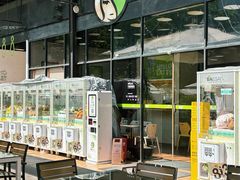 -813芭依珊 BAESAn(皇冠十畝地店)
