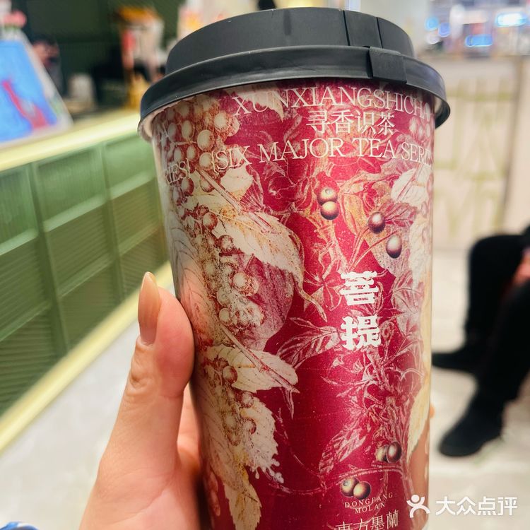 南京江浦龙湖墨蘭奶茶 纯茶清香奶味足