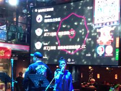 -肉串汪(望京店)