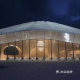 今日分享 “雪山下的大帐篷”，延续建筑与自然交融的艺术意境