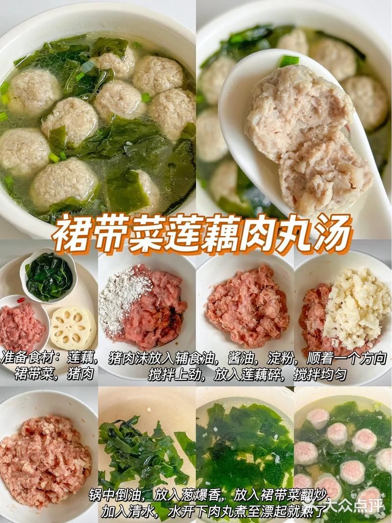 6款夏日营养汤的做法分享