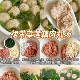 6款夏日营养汤的做法分享