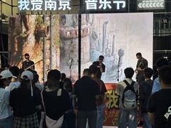 -金茂览秀城