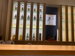 -昇鳗鱼家(浦东店)