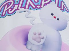 -龙湖西安曲江天街