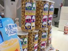 -DQ·蛋糕·冰淇淋(湖景东路店)