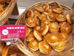 -味多美(上南路店)