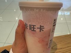 -卡旺卡(滁州万达广场店)