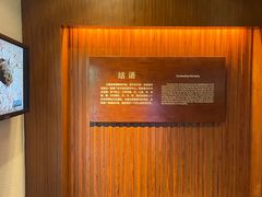 -南越王博物院(王宫展区)