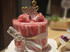 -阳坊胜利涮羊肉(阳坊总店)