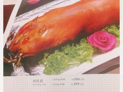 -顺风海鲜港(金玉兰店)