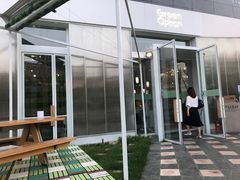 -Green Option(官舍店)
