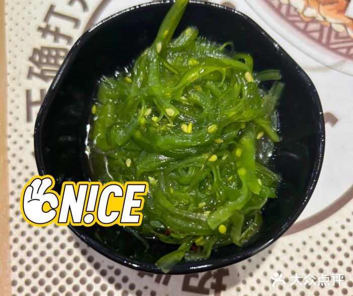 永和大王(龙德广场店)图片