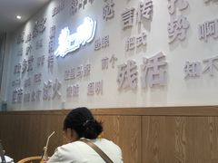 大堂-黎一碗大碗手工面(城市立方店)