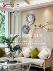 -皇家月府月子中心(沈阳店)