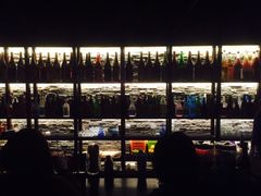 -RMK Shochu Bar(三诺店)