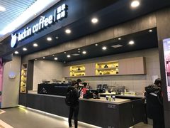 -瑞幸咖啡(尼盛尚品汇店)