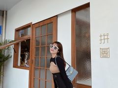 -PUZZLE COFFEE 拼图咖啡