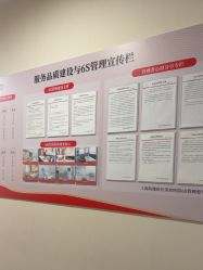 -上海玫瑰医疗美容医院