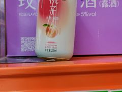 -鱼情味了主题餐厅(通州江海皇都店)