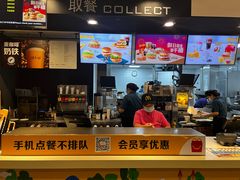-麦当劳(火车北站餐厅)