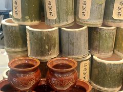 -KUNCHA鲲茶·江西制茶(铜锣湾店)