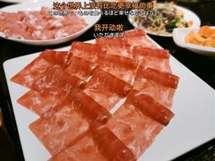 -满堂欢豆捞坊(美丽华大酒店店)