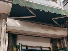 -天泽祥·鼓楼馒头(鼓楼店)