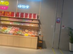 -世纪联华(杭州新塘路店)