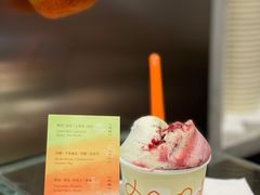 -Dip in Gelato(富民路店)