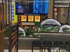 -新辣道鱼火锅(上地华联店)