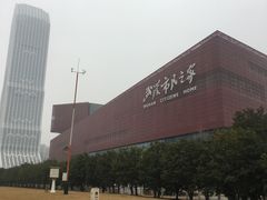 -武汉市民之家