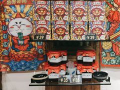 -嘉凌码头·重庆特产手工火锅底料(洪崖洞九楼店)