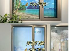 -闽龙广场