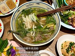 -saigon saigon | 西贡西贡(滨北店)