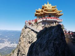 -老君山风景名胜区