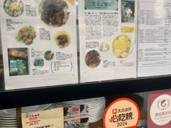 门面-麦文记面家(佐敦店)