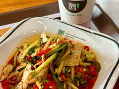 秘制凉皮-魏家凉皮(雁塔路店)