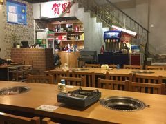 -贺野·自助炭火烤肉(紫藤路店)