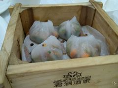 港式蒸粉果-君德澜酒家·创意粤菜(金山谷店)