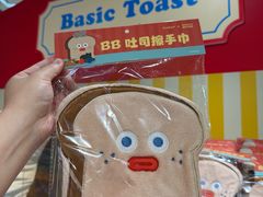 -和平大悦城