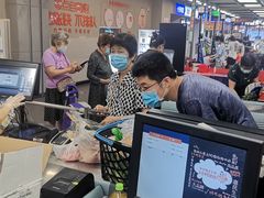 -美廉美超市(圣熙8号购物中心店)