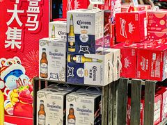 -盒马鲜生(解百新元华店)