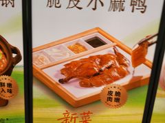 -西贝(紫荆广场店)